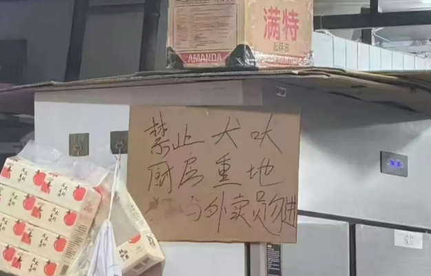 ScreenShot_2025-12-06_155344_937.png ScreenShot_2025-12-06_155344_937.png