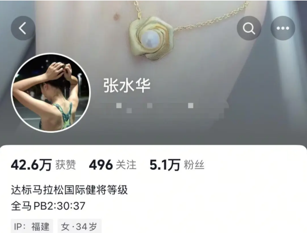 ScreenShot_2025-12-13_223410_589.png ScreenShot_2025-12-13_223410_589.png