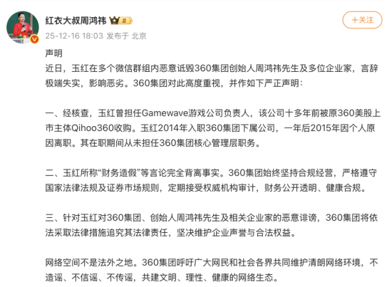 640 (1).png 640 (1).png