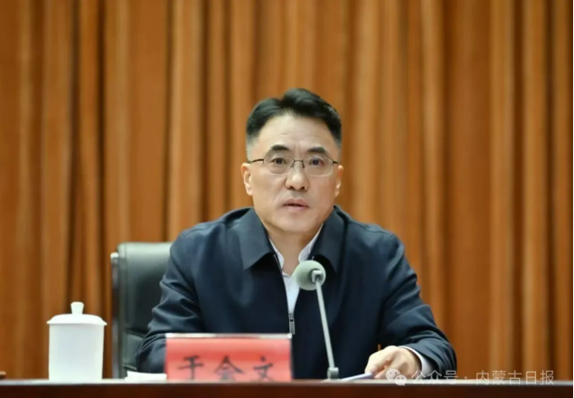 ScreenShot_2025-12-20_195859_074.png ScreenShot_2025-12-20_195859_074.png