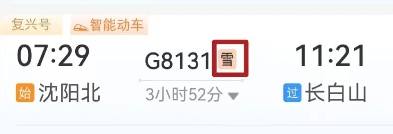 微信图片_20260118142817_305_98.jpg