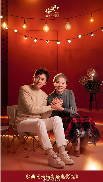 ScreenShot_2026-02-17_092024_131.png ScreenShot_2026-02-17_092024_131.png