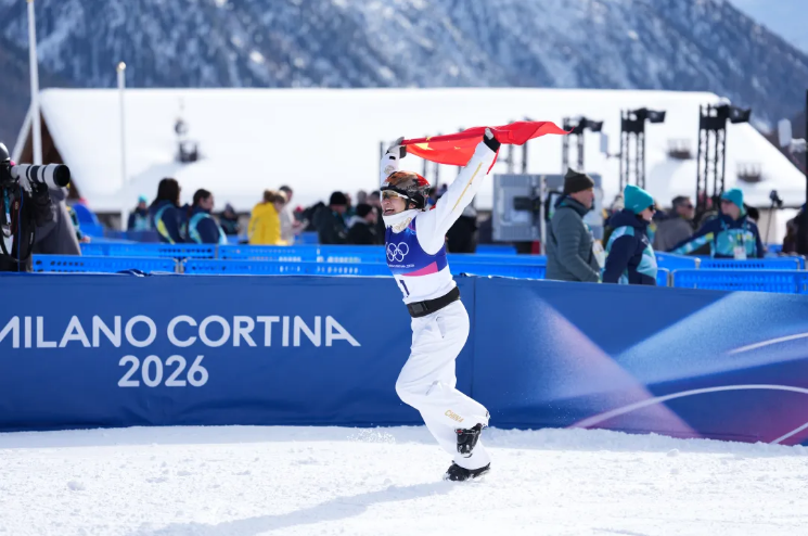 360截图20260219093240.png 360截图20260219093240.png