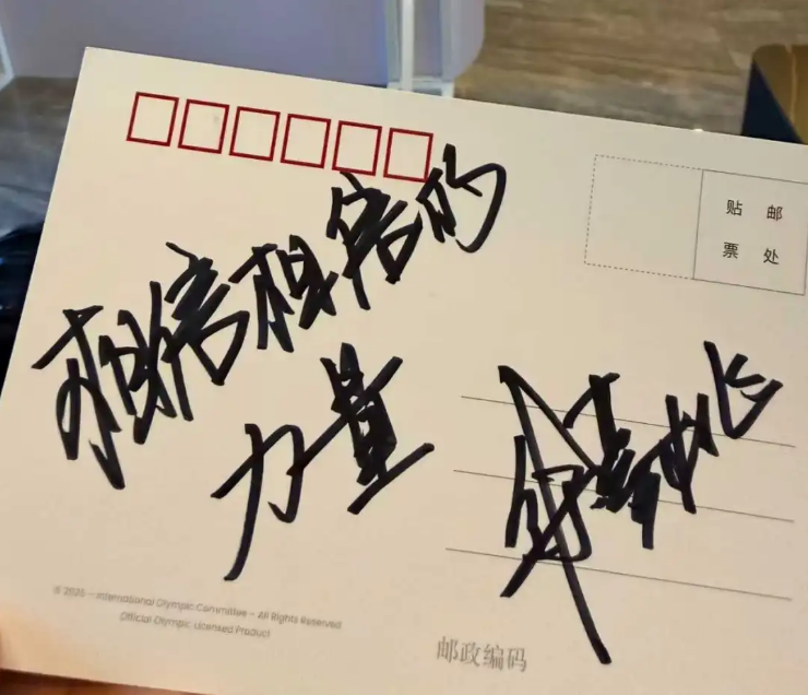 360截图20260219093300.png 360截图20260219093300.png