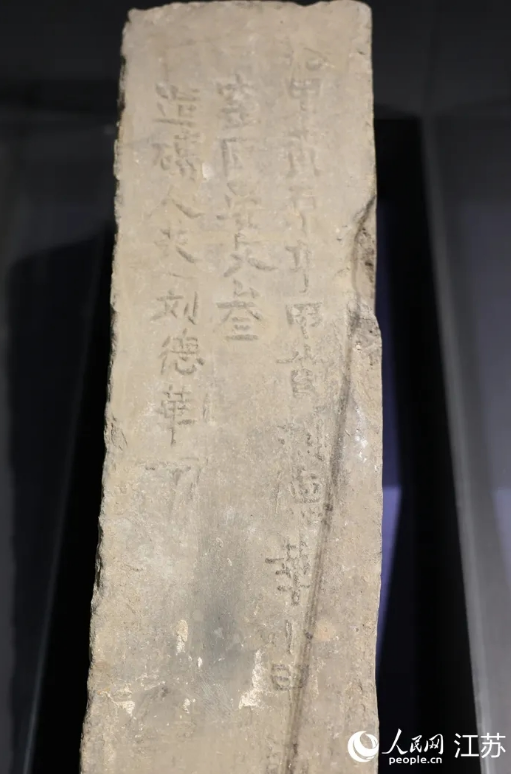 ScreenShot_2026-03-14_183033_807.png ScreenShot_2026-03-14_183033_807.png