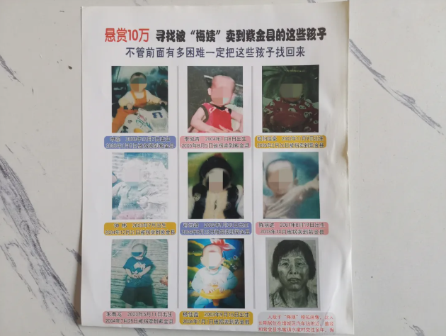 ScreenShot_2026-03-21_170331_354.png ScreenShot_2026-03-21_170331_354.png