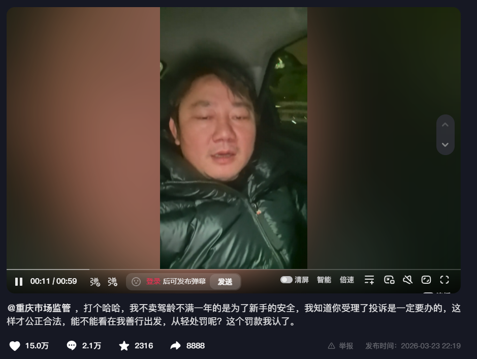 微信图片_2026-04-01_214306_977.png 微信图片_2026-04-01_214306_977.png