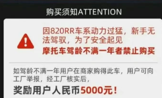 微信图片_2026-04-01_214312_544.png 微信图片_2026-04-01_214312_544.png