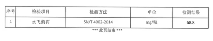 ScreenShot_2026-04-04_101157_161.png ScreenShot_2026-04-04_101157_161.png