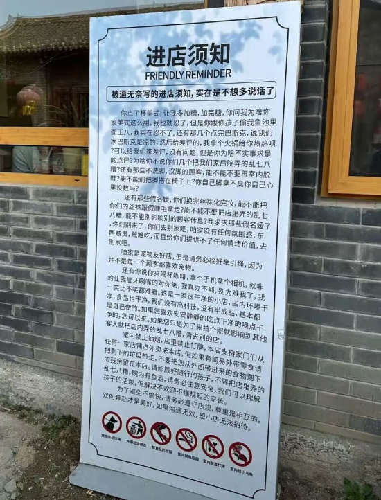 微信图片_2026-04-06_191546_890.jpg 微信图片_2026-04-06_191546_890.jpg