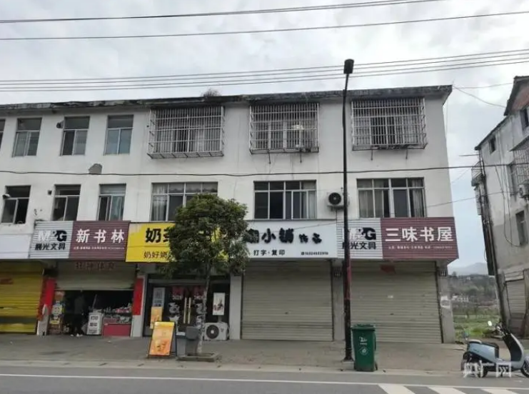 360截图20260407083118.png 360截图20260407083118.png