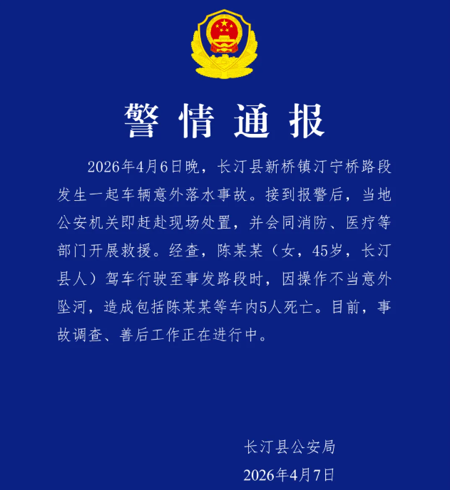 ScreenShot_2026-04-07_192138_575.png ScreenShot_2026-04-07_192138_575.png