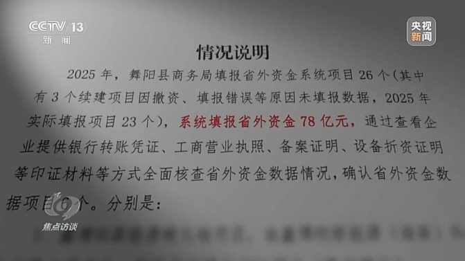 360截图20260409082833.png 360截图20260409082833.png