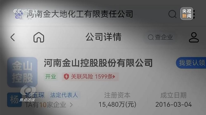 360截图20260409082910.png 360截图20260409082910.png