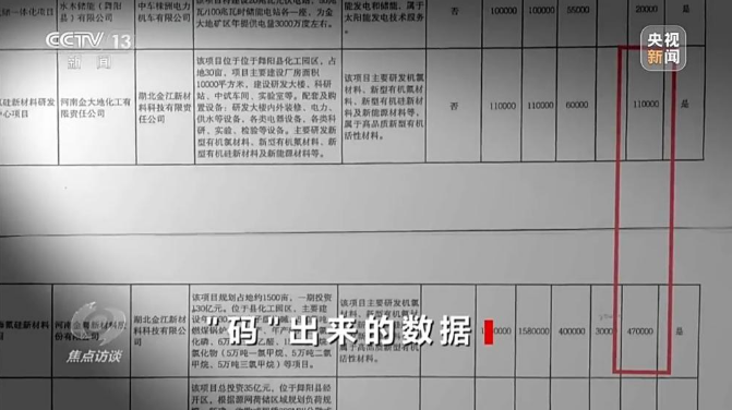 360截图20260409083008.png 360截图20260409083008.png