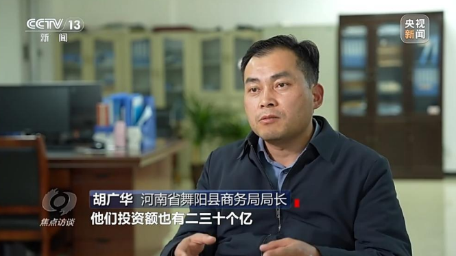 360截图20260409083040.png 360截图20260409083040.png