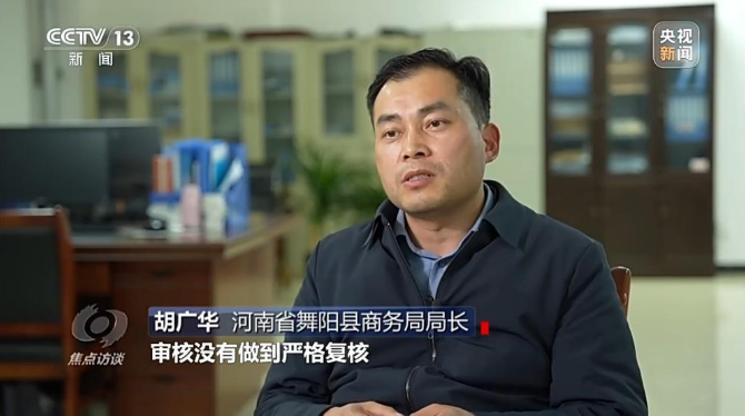 360截图20260409083117.png 360截图20260409083117.png