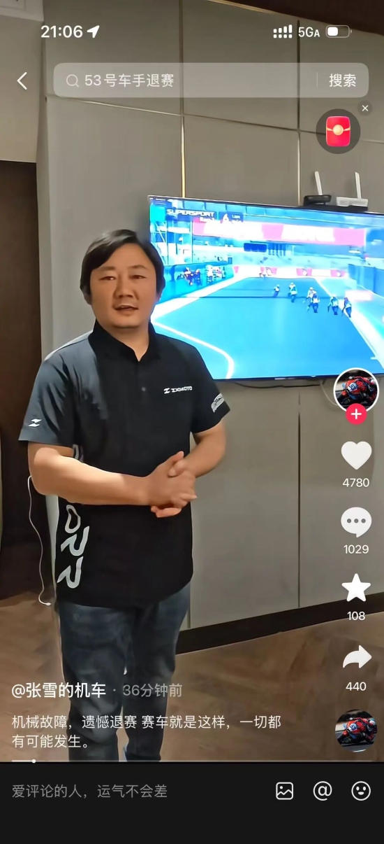 微信图片_2026-05-03_223559_664.jpg