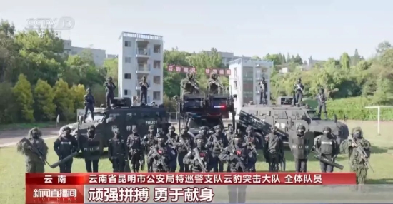 微信图片_2026-05-04_161501_820.jpg