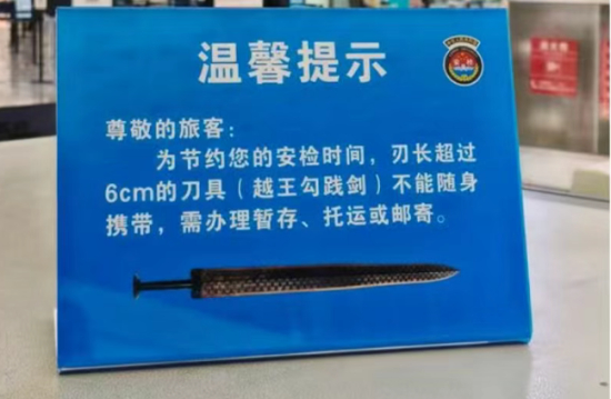QQ20260506-160304.jpg