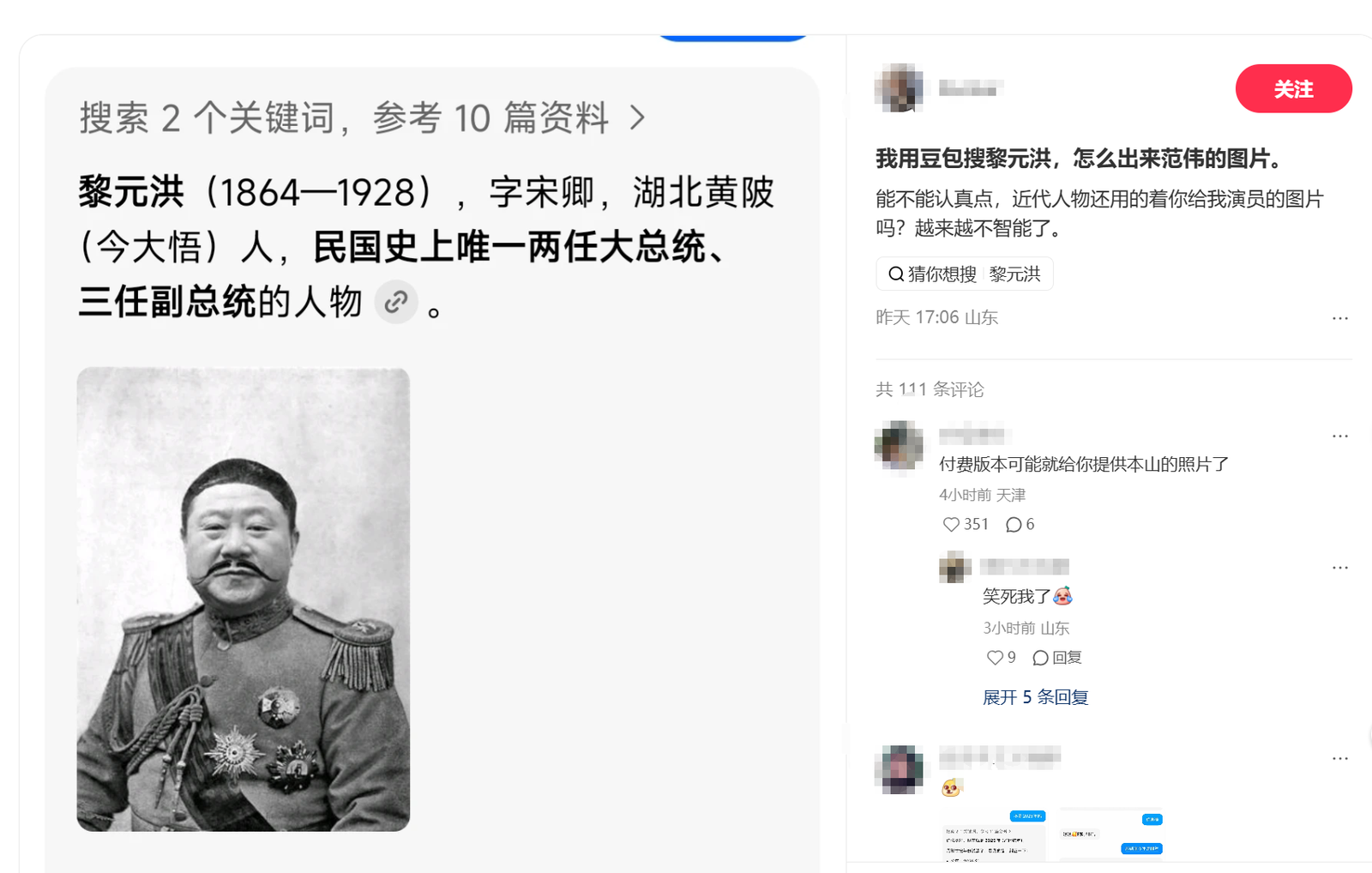 微信图片_2026-05-06_164308_334.png