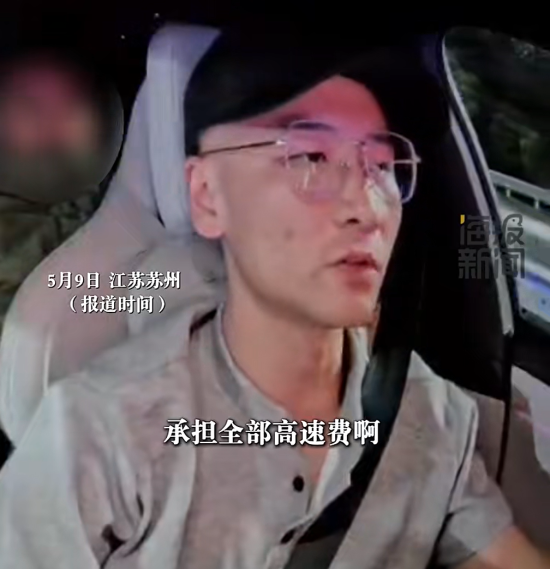 微信图片_2026-05-10_150217_423.png