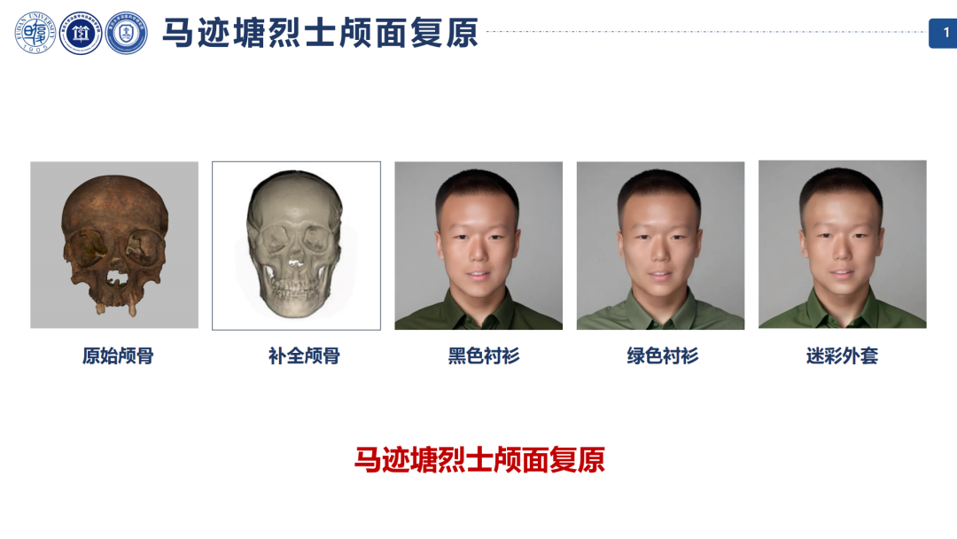微信图片_2026-05-10_160447_568.png