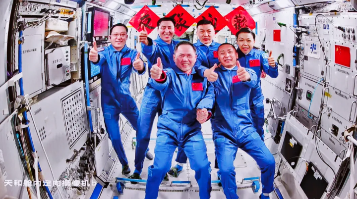 360截图20260525085540.png