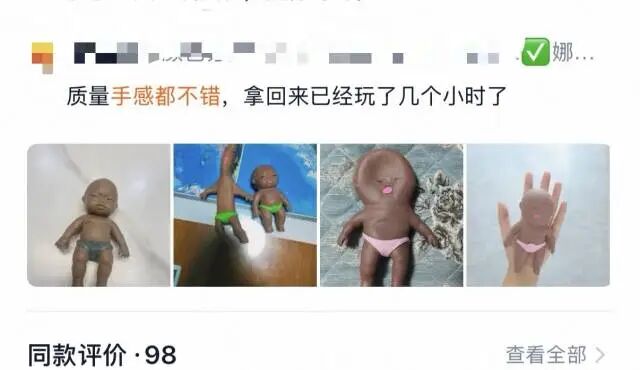 微信图片_2026-06-01_142930_991.jpg