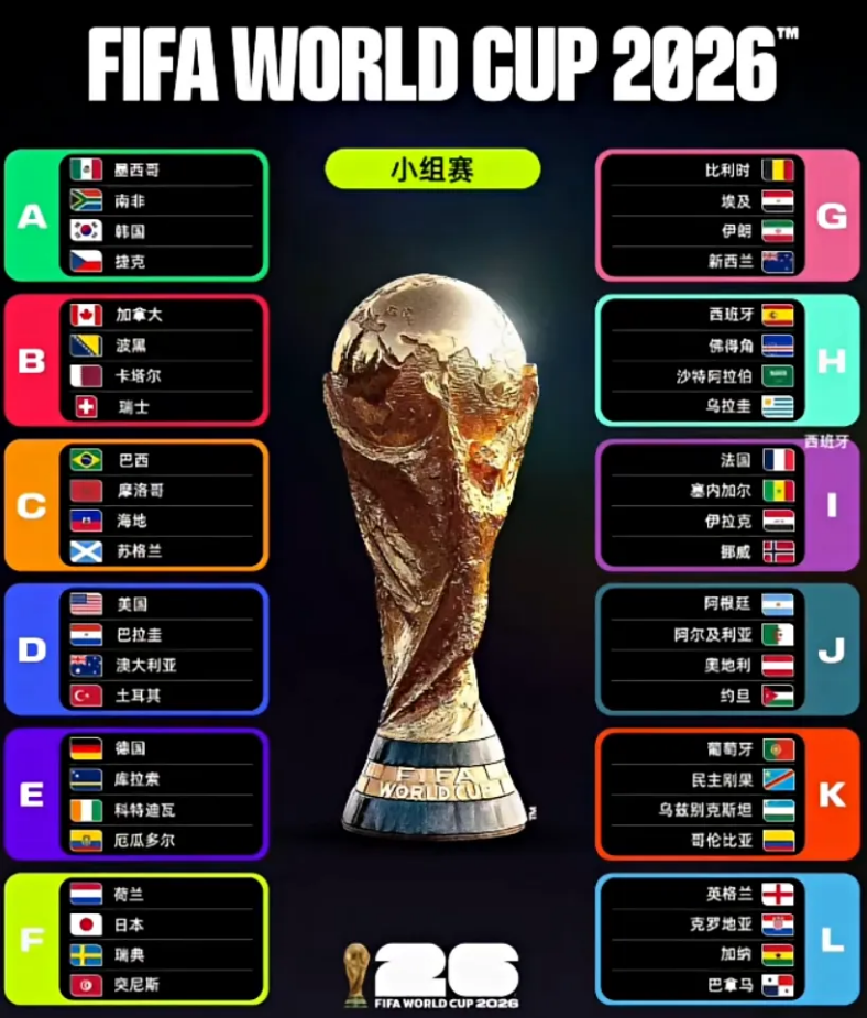360截图20260603083000.png