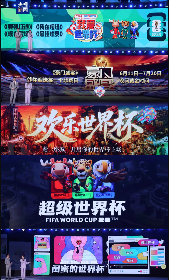 360截图20260603083424.png