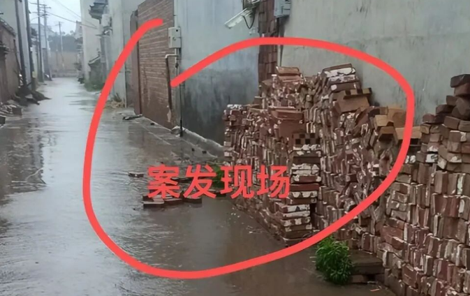 360截图20260604082941.png 360截图20260604082941.png
