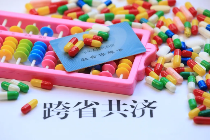 360截图20260605111910.png