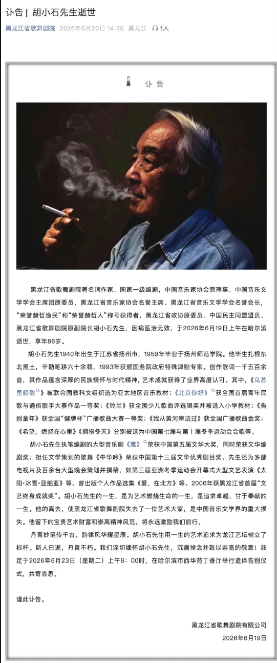 640 (1080×2652).png 640 (1080×2652).png