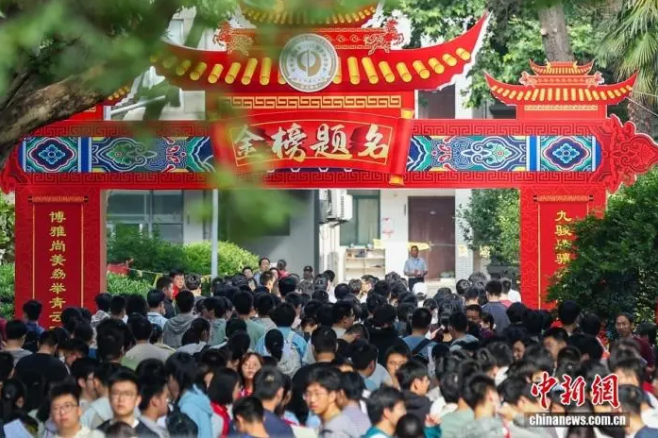 360截图20260623084125.png