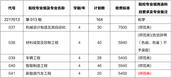 640 (5).png
