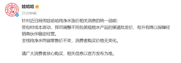 ScreenShot_2026-06-27_123207_521.png
