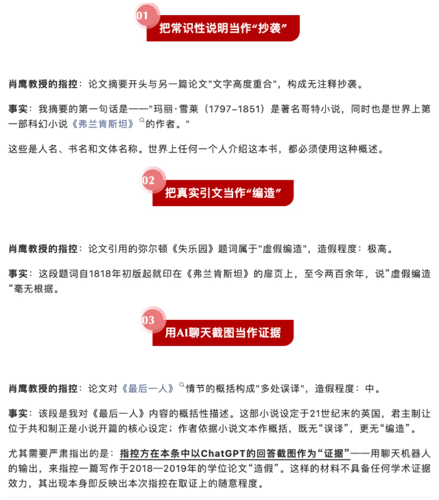 ScreenShot_2026-07-04_132159_464.png