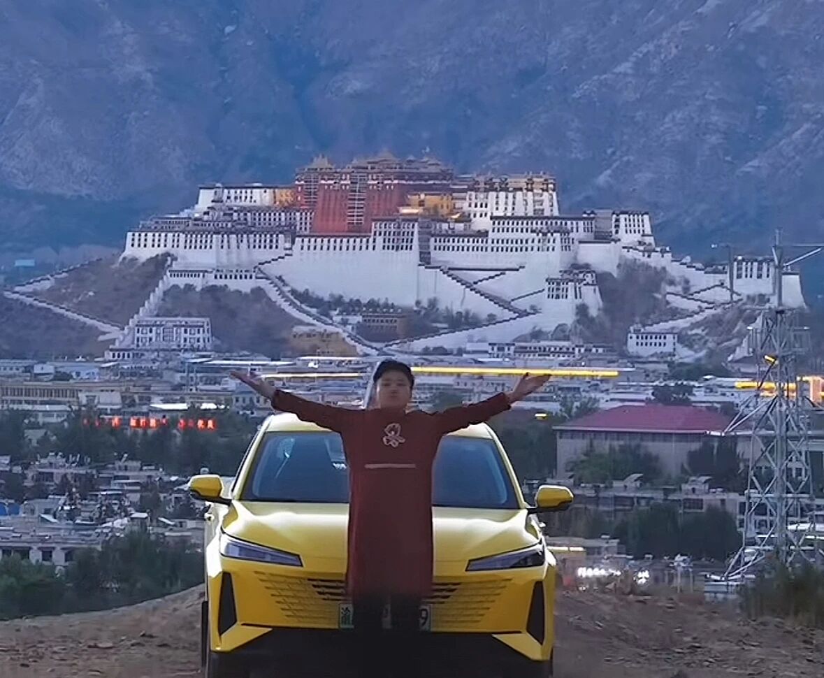 西藏奖励2.png 西藏奖励2.png