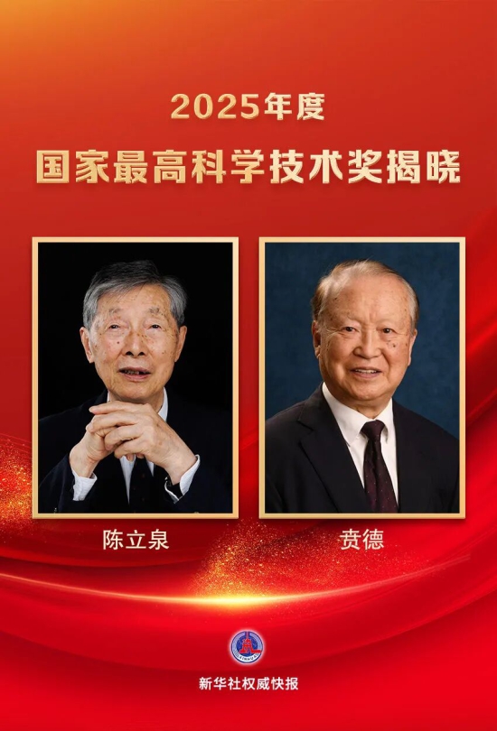 微信图片_2026-07-08_112150_630.jpg 微信图片_2026-07-08_112150_630.jpg