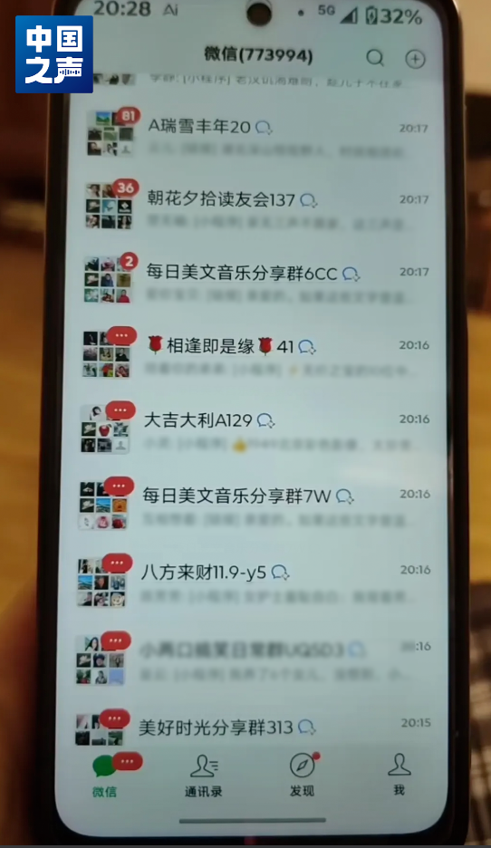 微信图片_2026-07-08_195735_814.png 微信图片_2026-07-08_195735_814.png