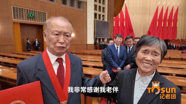 微信图片_2026-07-08_200024_494.png 微信图片_2026-07-08_200024_494.png