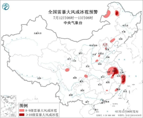 冰雹1.jpg 冰雹1.jpg