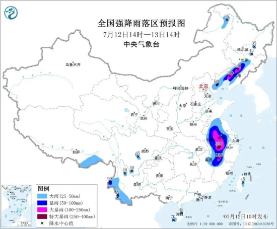 雨落区2.jpg 雨落区2.jpg