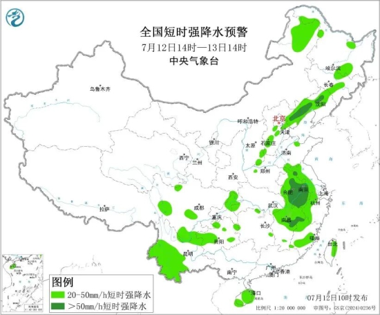 强降水2.jpg