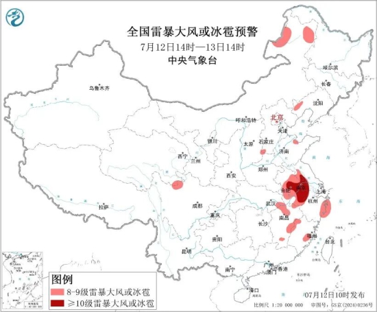 冰雹2.jpg