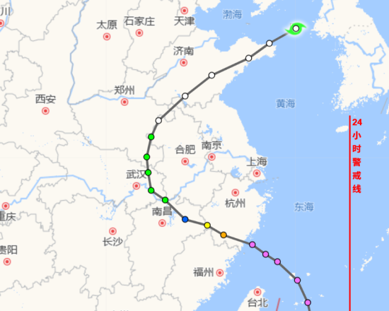 台风 弗.png