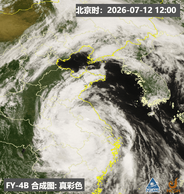 台风动图.gif