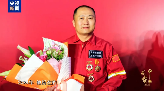360截图20260715132149.png