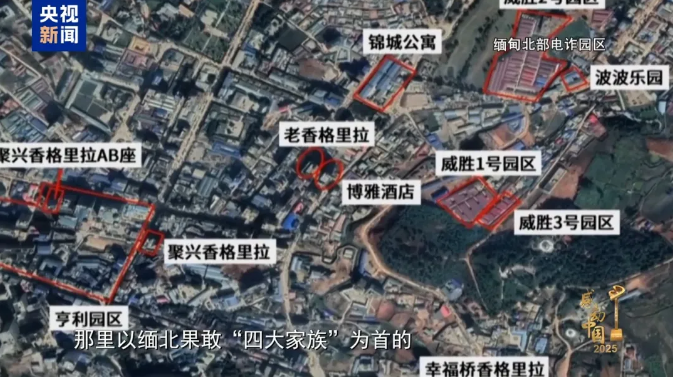 360截图20260715132222.png